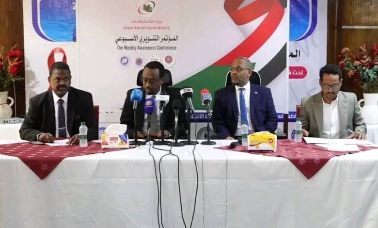 05c0f77ee28d4bb4ab950d52c3b4f687 امدر تايمز