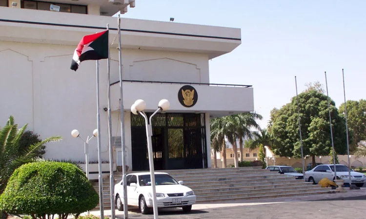 16289750x450jpg امدر تايمز