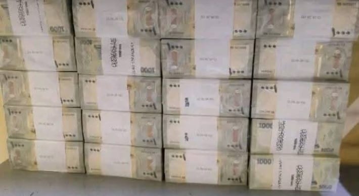 4699380826107528481339417839296063614319412n امدر تايمز