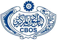 BOSLOGO امدر تايمز