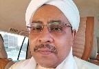 FBIMG1733051725049 امدر تايمز
