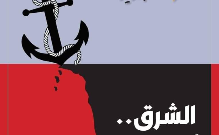 FBIMG1733211073254 امدر تايمز