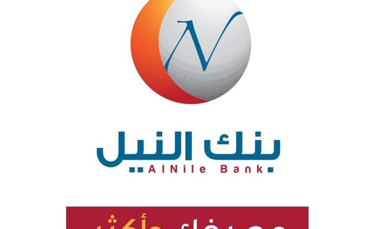 FBIMG1733251048912 امدر تايمز
