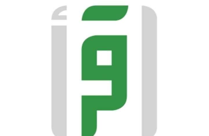 FBIMG1733386348895 امدر تايمز