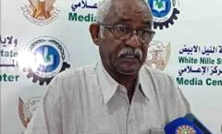 FBIMG1733495233601 امدر تايمز