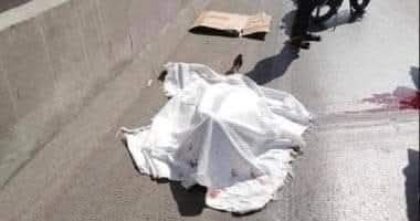 FBIMG1733678928826 امدر تايمز