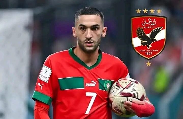 FBIMG1734029361038 امدر تايمز