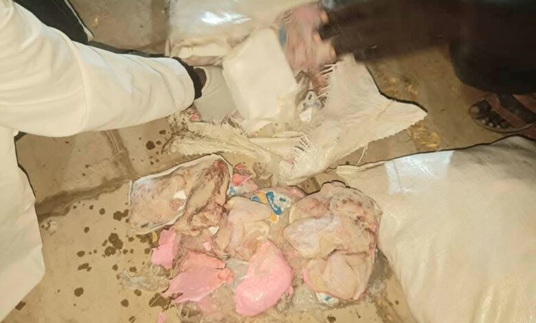 FBIMG1734188712682 امدر تايمز
