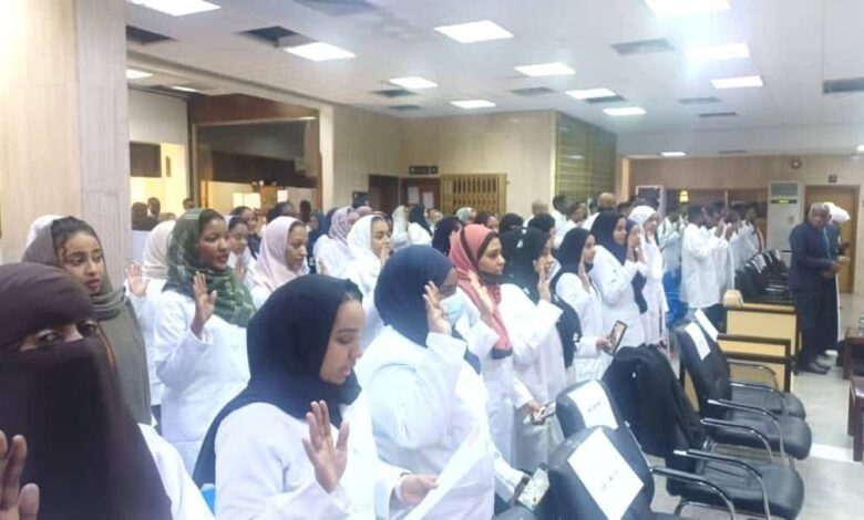 FBIMG1734285602393 امدر تايمز