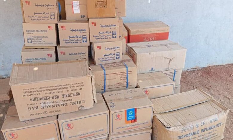 FBIMG1734454799798 امدر تايمز