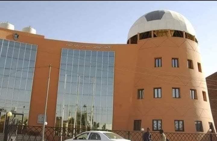 FBIMG1734713565622 امدر تايمز