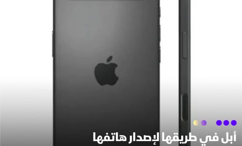 FBIMG1734791209784 امدر تايمز