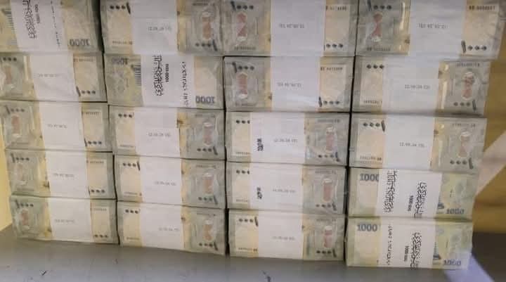 FBIMG1734848059949 امدر تايمز