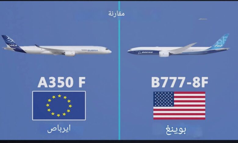 FBIMG1734871305537 امدر تايمز