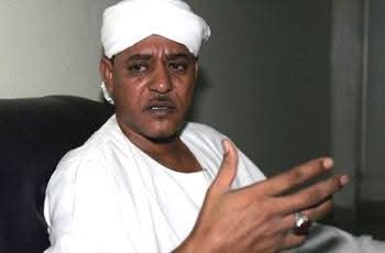 FBIMG1734975465638 امدر تايمز