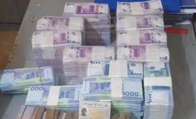 FBIMG1735014415672 امدر تايمز
