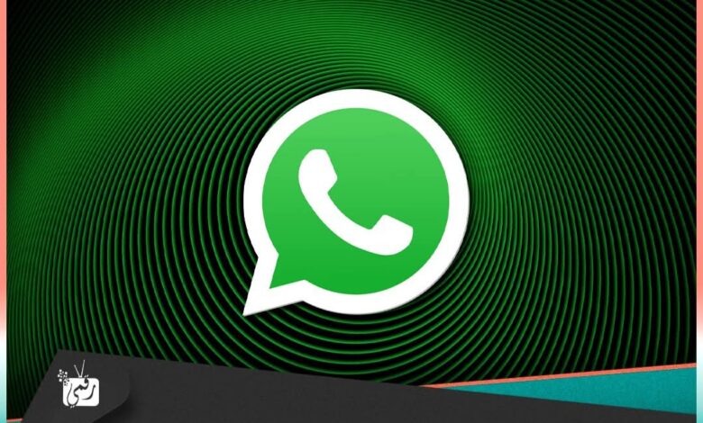 FBIMG1735146456318 امدر تايمز