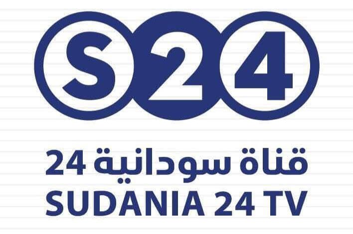 FBIMG1735489079953 امدر تايمز