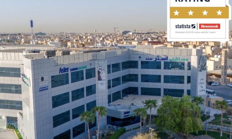 IMG20241203WA0033 امدر تايمز