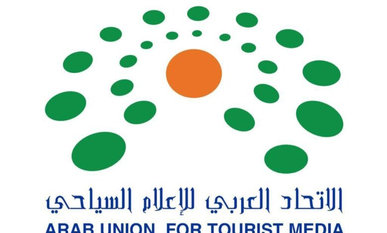 IMG20241206WA0125 امدر تايمز