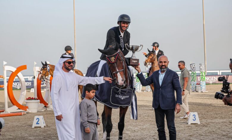 IMG20241208WA0057 امدر تايمز