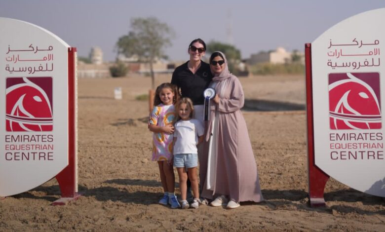 IMG20241209WA0003 امدر تايمز