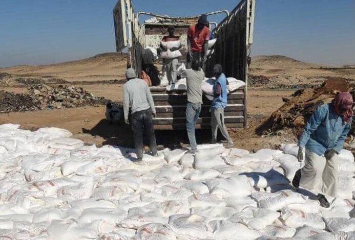 IMG20241212WA0002 امدر تايمز