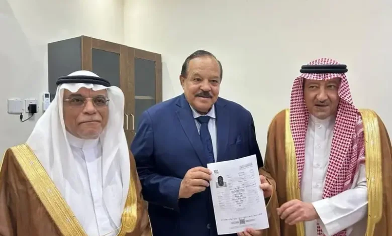 IMG20241221WA0039 امدر تايمز