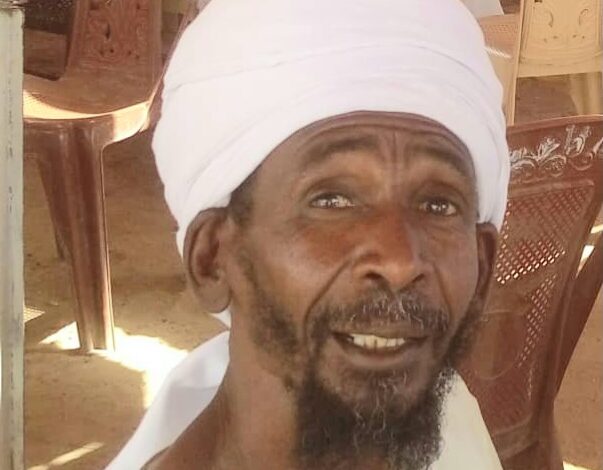 IMG20241227WA0046 امدر تايمز