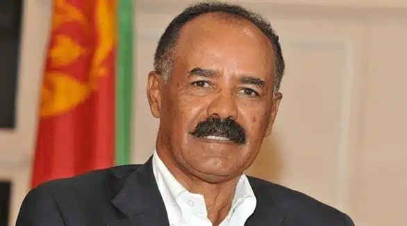 افورقي