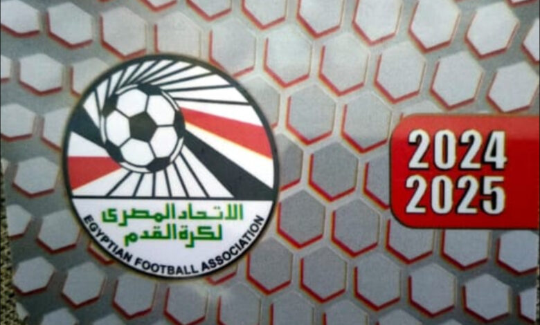 IMG3364 امدر تايمز