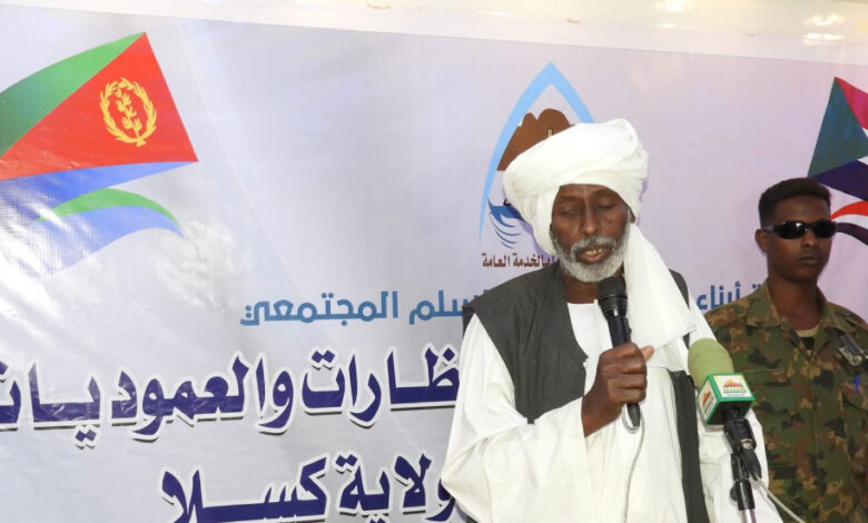 IMG3781 امدر تايمز