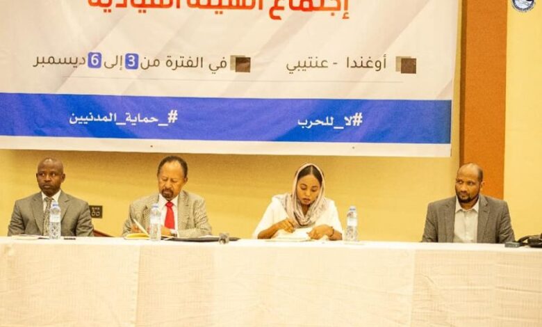 اجتماع عنتبي امدر تايمز