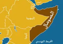 الصومالjpg امدر تايمز