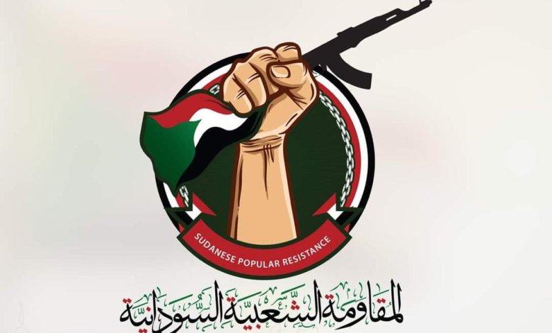 المقاومة الشعبية شعار امدر تايمز المقاومة الشعبية