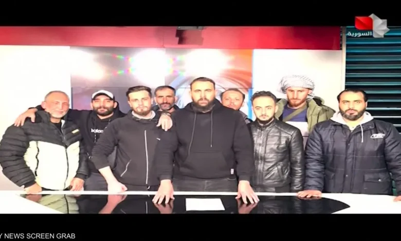 بيان المعارضة السورية امدر تايمز