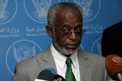 علي كرتي امدر تايمز