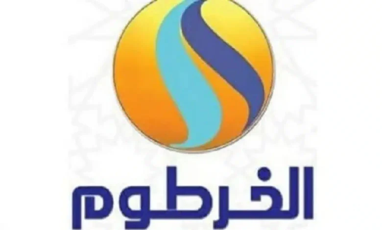 قناةالخرطومالفضائية1024x609jpg امدر تايمز
