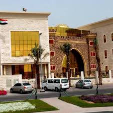 قنصليةالسودانفيدبي امدر تايمز