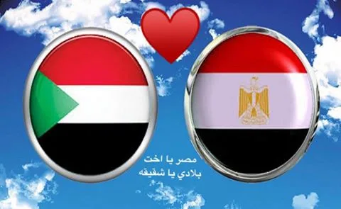 مصرjpg امدر تايمز