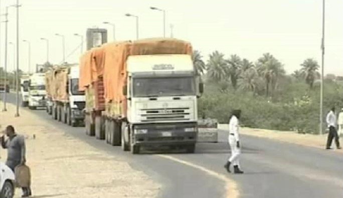 43435 امدر تايمز