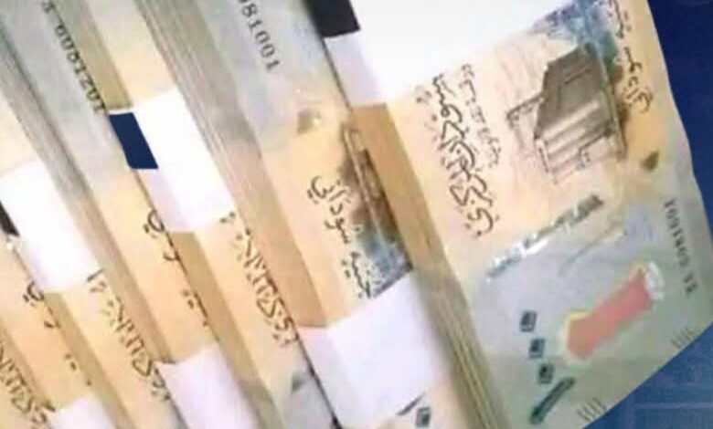 FBIMG1735577767934 امدر تايمز