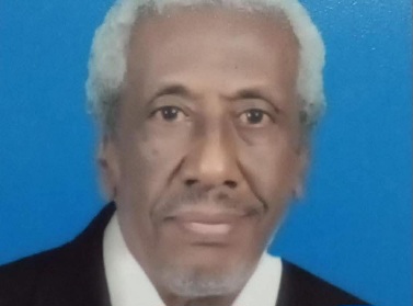 FBIMG1736168457983 امدر تايمز