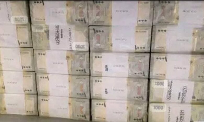 FBIMG1736174397947 امدر تايمز