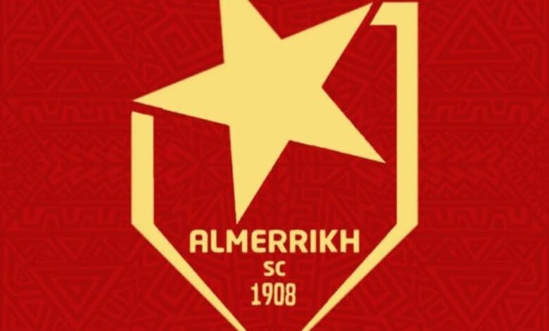 FBIMG1736357299182 امدر تايمز