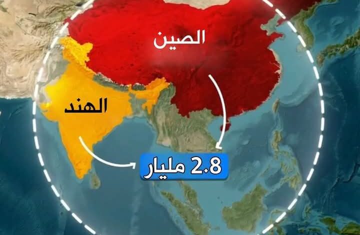 FBIMG1736424379139 امدر تايمز