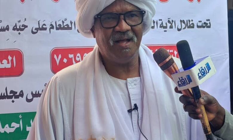 FBIMG1736446045043 امدر تايمز