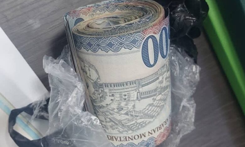 FBIMG1736446123904 امدر تايمز