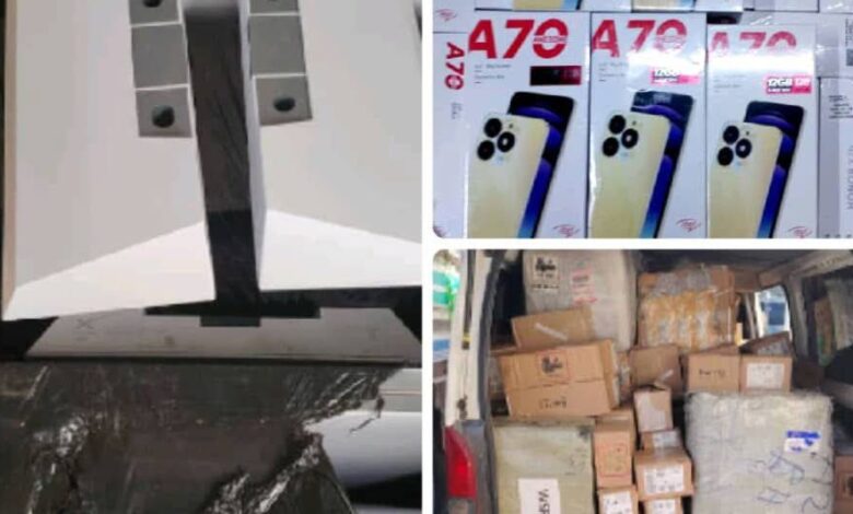 FBIMG1736446289255 امدر تايمز