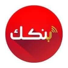 FBIMG1736486678648 امدر تايمز